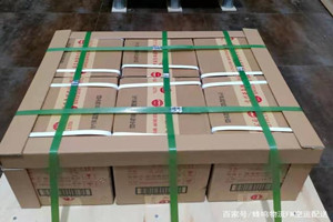 潮汕航空物流酒水【机场货运当天